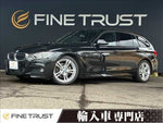 BMW 3series TOURING