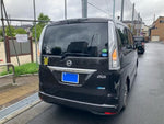 SERENA  S-HYBRID