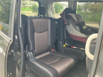 SERENA  S-HYBRID