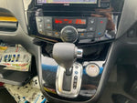 SERENA  S-HYBRID