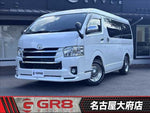 HIACE wagon
