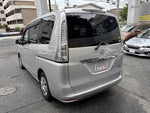 SERENA  S-HYBRID