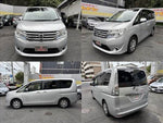 SERENA  S-HYBRID