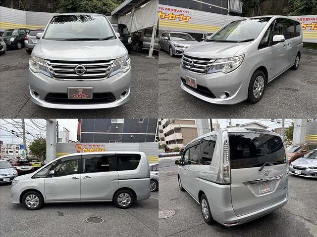 SERENA  S-HYBRID