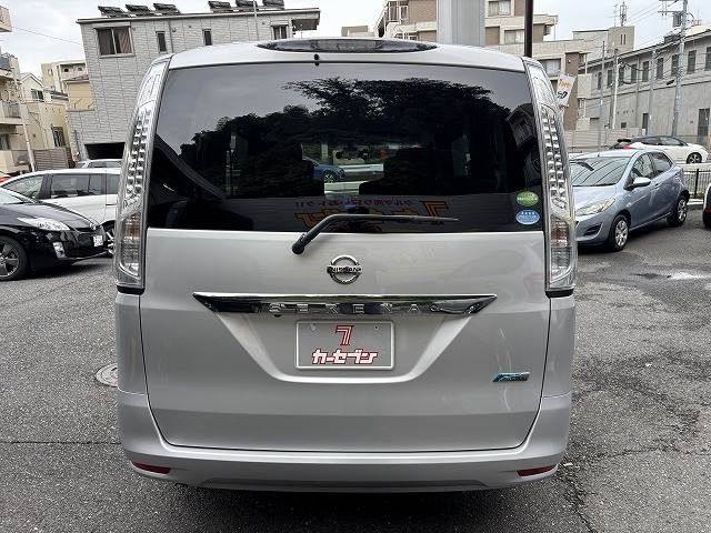 SERENA  S-HYBRID