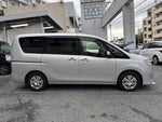SERENA  S-HYBRID