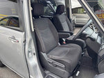 SERENA  S-HYBRID