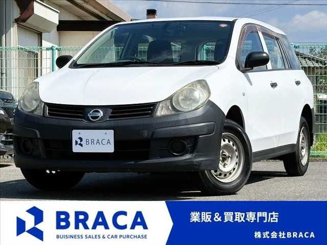 AD 4WD
