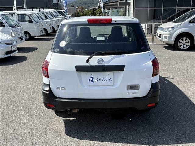 AD 4WD