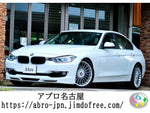 ALPINA D3 limousine