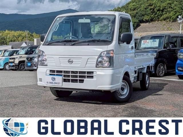 CLIPPER truck 4WD