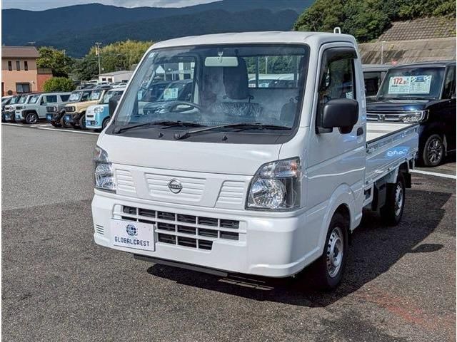 CLIPPER truck 4WD