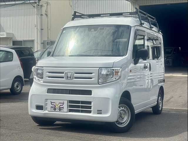 N-VAN