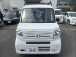 N-VAN