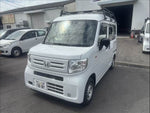 N-VAN