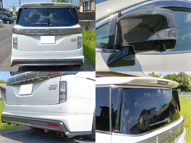 ELGRAND  4WD