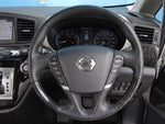 ELGRAND  4WD
