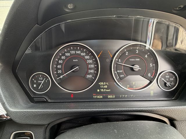 BMW 3series TOURING