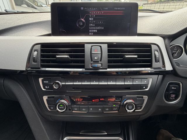 BMW 3series TOURING