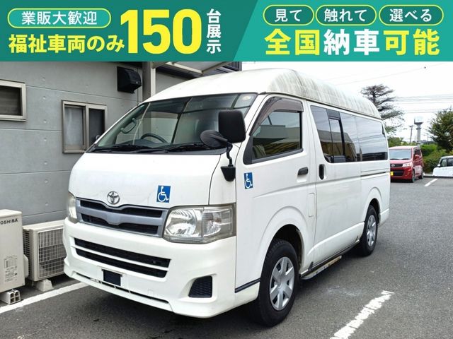 HIACE van 4WD