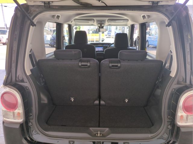 MOVE canbus
