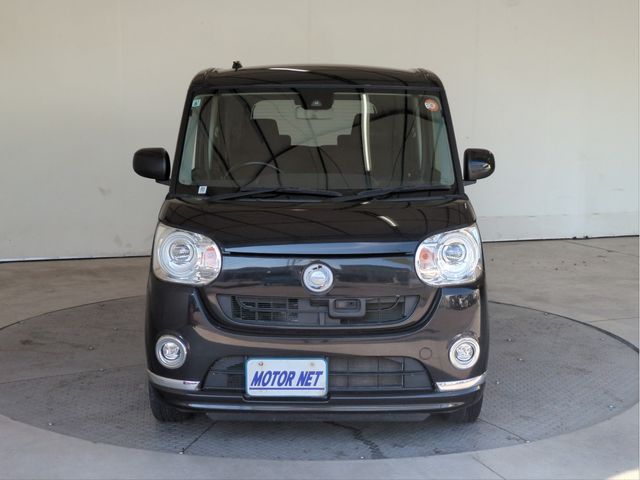 MOVE canbus