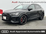 AUDI RS Q3