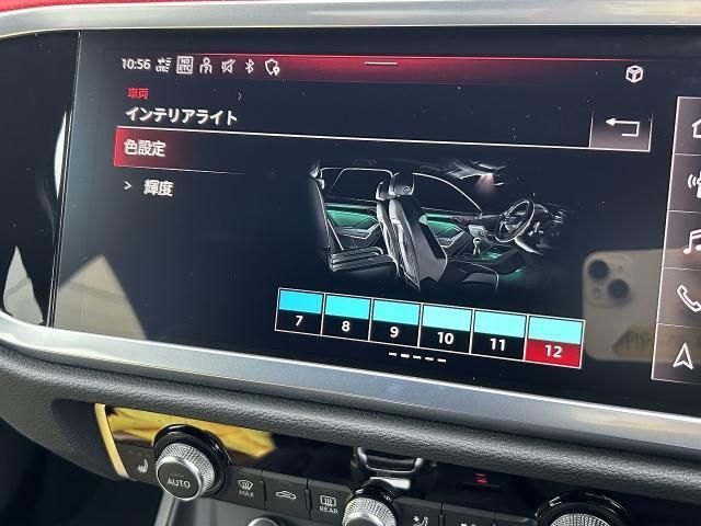 AUDI RS Q3
