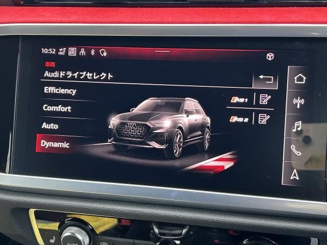 AUDI RS Q3