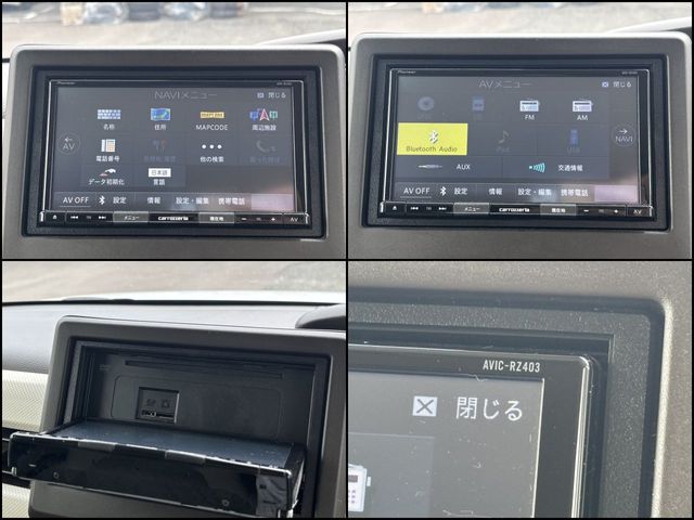 N BOX