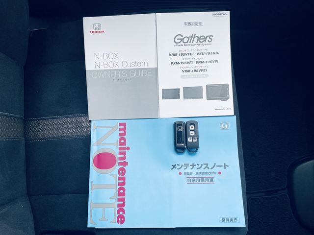 N BOX CUSTOM