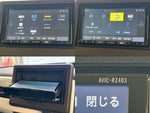 N BOX
