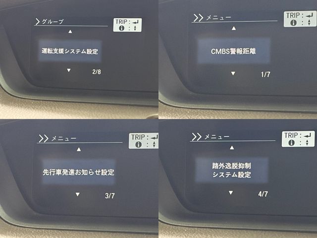 N BOX