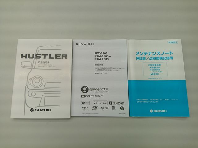 HUSTLER 4WD