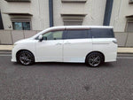 ELGRAND
