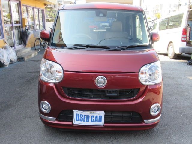 MOVE canbus