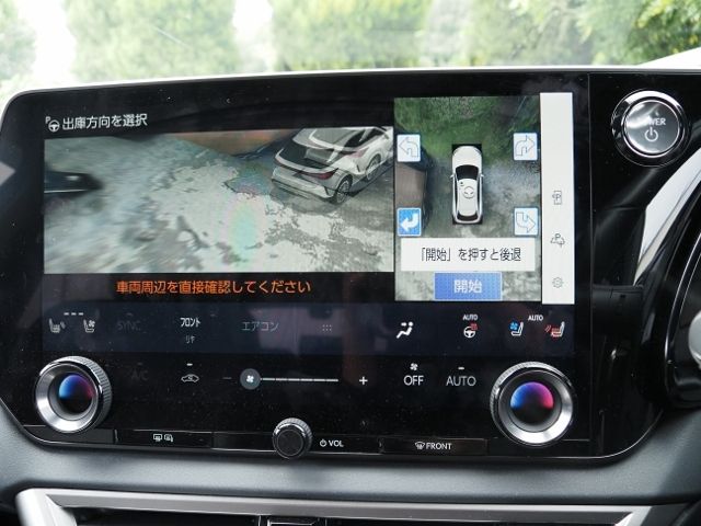 LEXUS RX350h