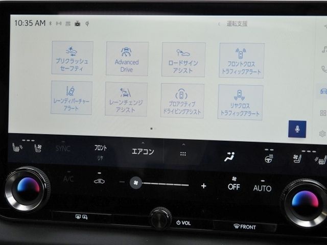 LEXUS RX350h