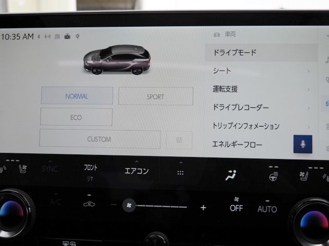 LEXUS RX350h
