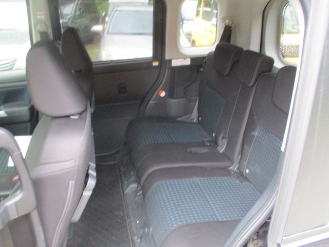 ROOMY