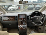 DELICA D:5 4WD