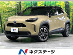 YARIS CROSS HYBRID