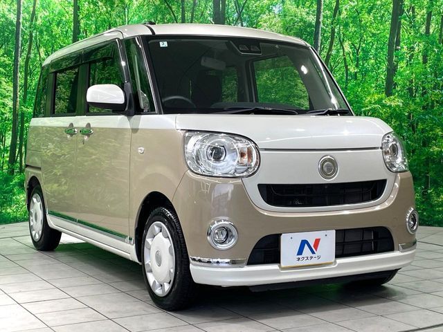 MOVE canbus