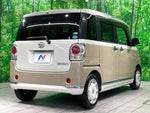 MOVE canbus