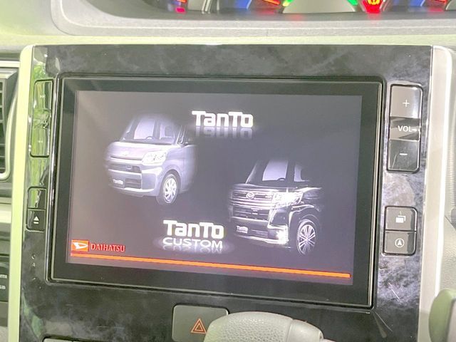 TANTO CUSTOM