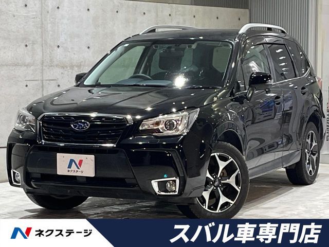 FORESTER