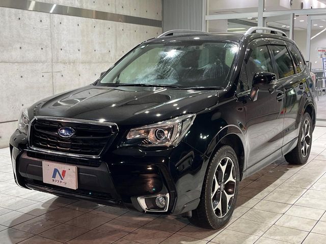 FORESTER