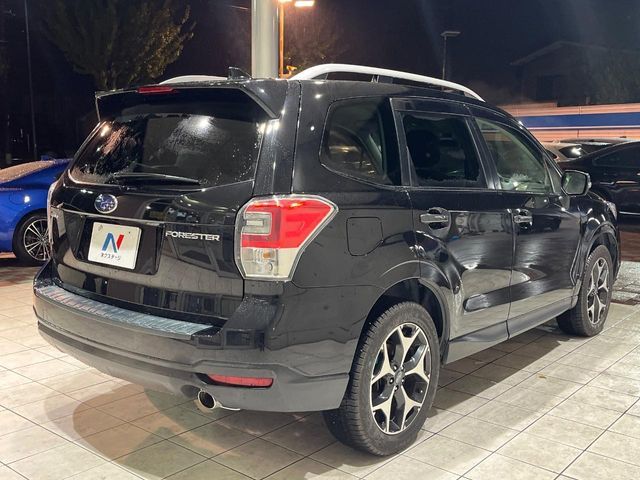 FORESTER