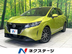 NOTE 4WD