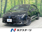 COROLLA SPORT HYBRID
